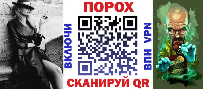 мориарти состав  Юрьев-Польский  Amphetamine 97% 