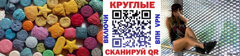Ecstasy louis Vuitton  продажа наркотиков  Юрьев-Польский 