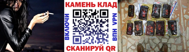 кракен как зайти  Юрьев-Польский  дарк нет состав  Гашиш Изолятор 