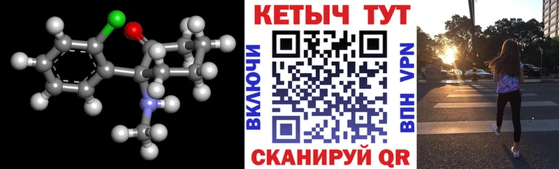 купить наркотики сайты  Юрьев-Польский  Кетамин ketamine 