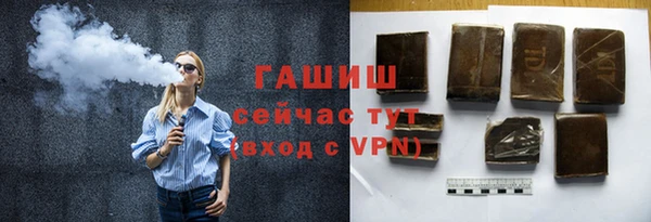 дживик Нефтекумск