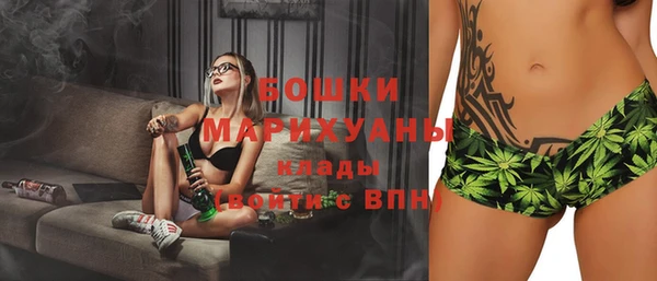 кокаин премиум Надым