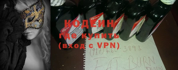 ешки Нефтегорск