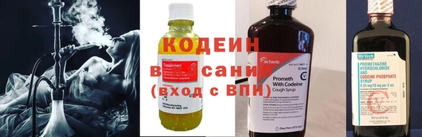 кокс Наволоки