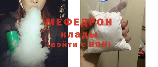 Альфа ПВП Нея