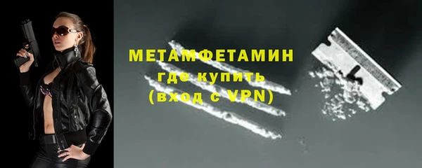 кокс Наволоки