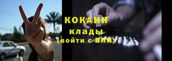 кокс Наволоки
