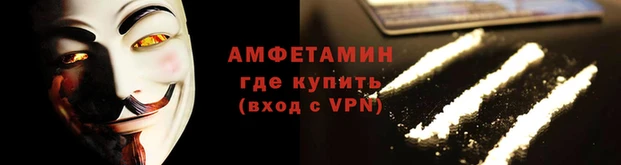 дживик Нефтекумск