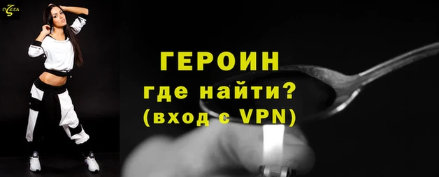 кокаин премиум Надым