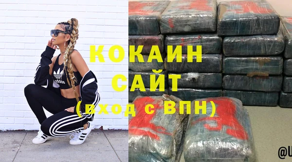 кокс Наволоки