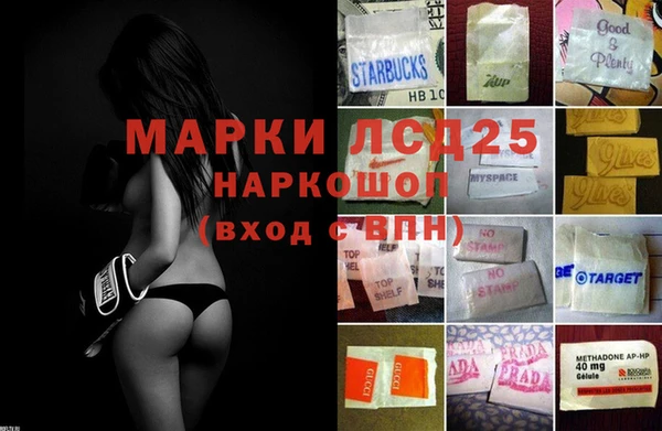 кокс Наволоки
