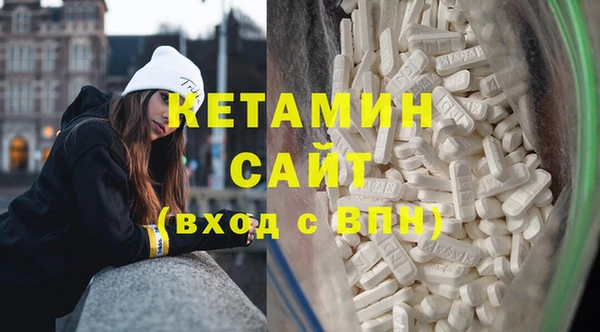 ешки Нефтегорск