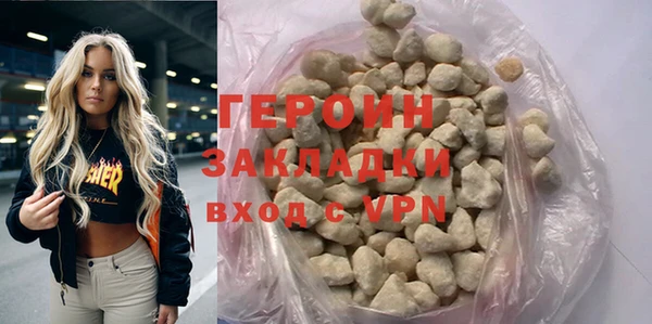 ешки Нефтегорск