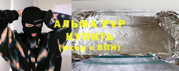 ешки Нефтегорск