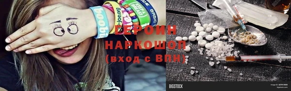 кокс Наволоки