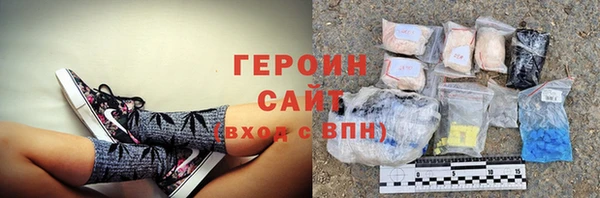 кокс Наволоки