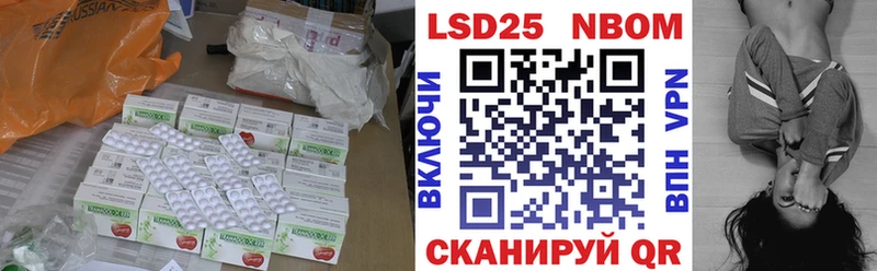 ЛСД экстази кислота  кракен ссылки  Юрьев-Польский 