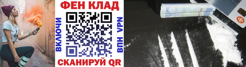 где найти   Юрьев-Польский  Метамфетамин мет 